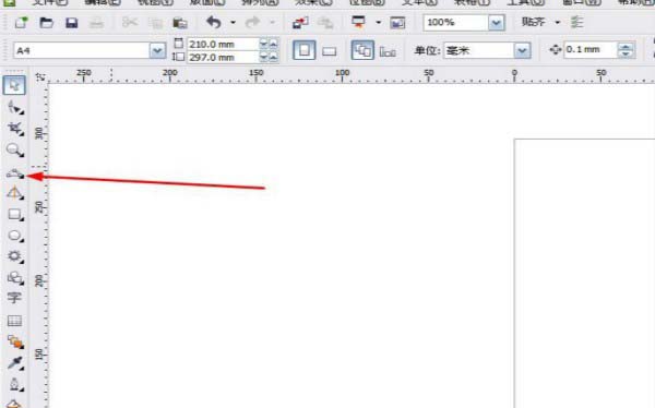 我来说说CorelDraw X4制作抛物线的操作方法 我来说说通信属于什么卡