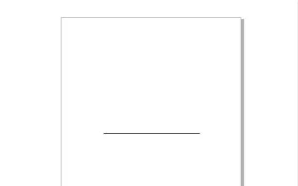 我来说说CorelDraw X4制作抛物线的操作方法 我来说说通信属于什么卡