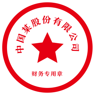我来说说CorelDraw X4制作真实圆形印章的操作方法 我来说说小故事及感悟