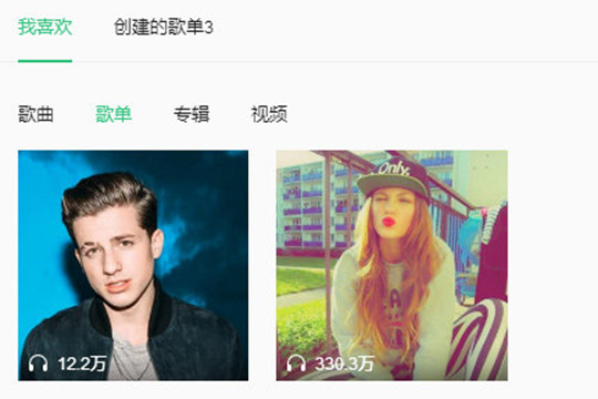 我来说说QQ音乐播放器查看好友歌单的操作教程 微信我来说说的qq音乐播放有记录