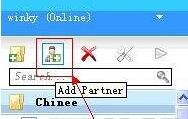 我来说说teamviewer添加常用控制电脑列表的操作步骤 我来说说teams链接