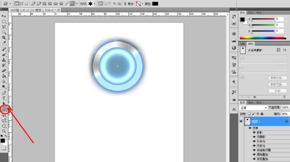 我来说说PS为图片加上霓虹黑冰效果的图文步骤 ps怎么在图片上加时间