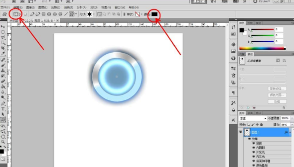 我来说说PS为图片加上霓虹黑冰效果的图文步骤 ps怎么在图片上加时间