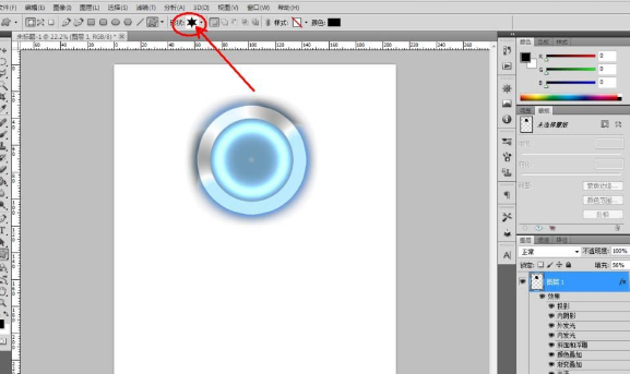 我来说说PS为图片加上霓虹黑冰效果的图文步骤 ps怎么在图片上加时间