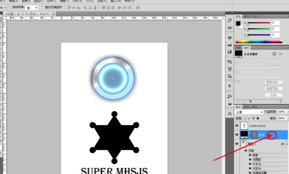 我来说说PS为图片加上霓虹黑冰效果的图文步骤 ps怎么在图片上加时间