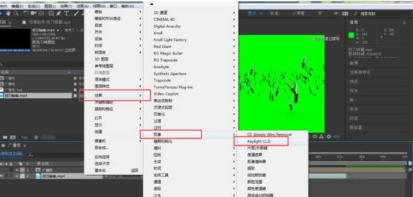我来说说AE抠取绿幕视频的操作流程