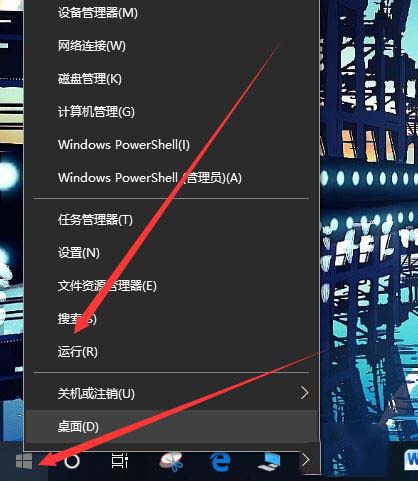 我来说说Origin橘子平台出现载入页面错误的操作教程 我来说说欲是靠回应来延续的 热情也是什么意思