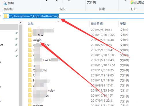 我来说说Origin橘子平台出现载入页面错误的操作教程 我来说说欲是靠回应来延续的 热情也是什么意思
