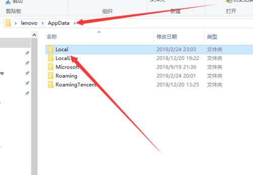 我来说说Origin橘子平台出现载入页面错误的操作教程 我来说说欲是靠回应来延续的 热情也是什么意思