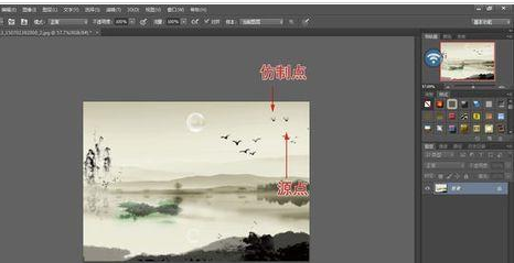 我来说说photoshop cs6图章工具定义仿制源点的相关操作讲解 我来说说欲是靠回应来延续的 热情也是什么意思