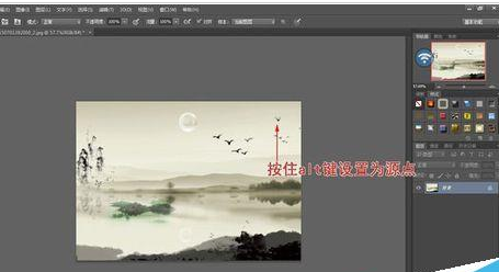 我来说说photoshop cs6图章工具定义仿制源点的相关操作讲解 我来说说欲是靠回应来延续的 热情也是什么意思