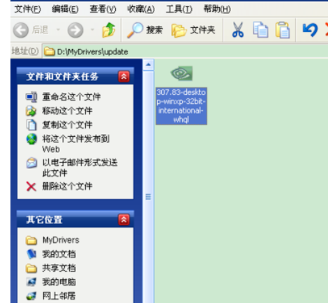 我来说说驱动精灵寻找显卡驱动的详细使用方法 驱动精灵会员我来说说