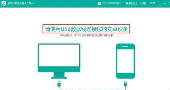 我来说说卓师兄找回已删QQ聊天记录的具体方法 卓师兄能找回微信好友吗