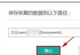 我来说说卓师兄找回已删QQ聊天记录的具体方法 卓师兄能找回微信好友吗