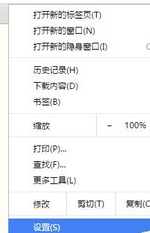 我来说说谷歌浏览器中打开自动翻译的操作使用步骤 谷歌浏览器怎么我来说说网页到QQ