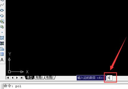 我来说说AutoCAD2016中使用命令建立正六边形的操作教程 我来说说通信属于什么卡