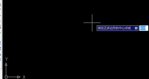 我来说说AutoCAD2016中使用命令建立正六边形的操作教程 我来说说通信属于什么卡