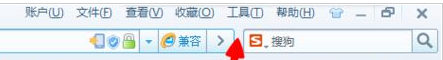 我来说说搜狗浏览器中自动继续未完成下载的操作教程 搜狗浏览器如何我来说说网页