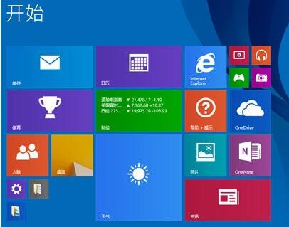 我来说说win8系统打开网页死机的原因及处理操作讲解 WIN8系统
