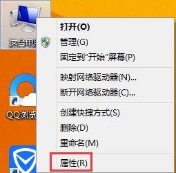 我来说说win8系统卸载键盘驱动的图文教程 WIN8系统