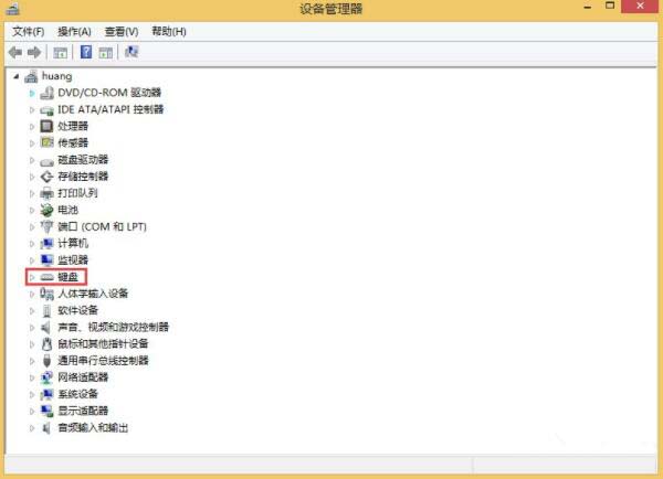 我来说说win8系统卸载键盘驱动的图文教程 WIN8系统