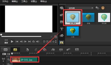 我来说说会声会影X9中添加素描效果的使用方法教程 会声会影我来说说什么格式高清
