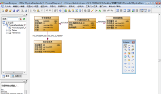 我来说说Power Designer中把物理模型导出sql的操作教程