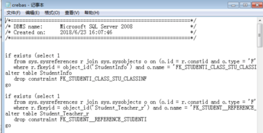 我来说说Power Designer中把物理模型导出sql的操作教程