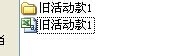 我来说说淘宝助理中批量上传数据包宝贝的操作教程 淘宝助理我来说说评价