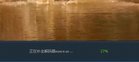 我来说说迅雷看看播放器中提取视频文件中音频的相关操作步骤 迅雷看看可以加速播放吗