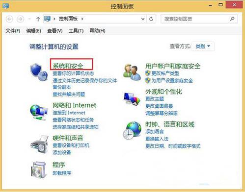 我来说说win8取消睡眠按钮功能的图文教程 win8取消密码登录