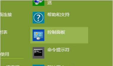 我来说说win8系统打开设备管理器的操作流程 WIN8系统怎么样