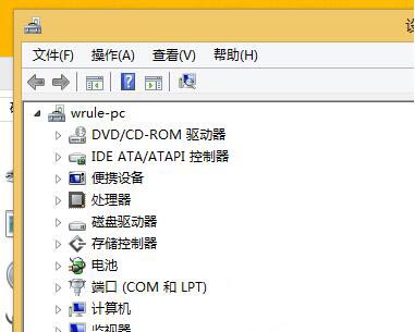 我来说说win8系统打开设备管理器的操作流程 WIN8系统怎么样