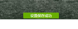 我来说说QQ邮箱做出精美简历的方法步骤 qq邮箱我来说说文件到微信