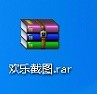我来说说winrar做出简易软件安装包的操作步骤 我来说说欲是靠回应来延续的 热情也是什么意思