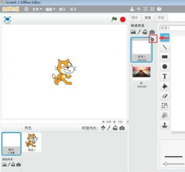 我来说说Scratch中添加背景的详细操作教学 我来说说欲是靠回应来延续的 热情也是什么意思
