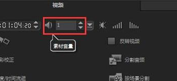 我来说说会声会影X9调整视频声音的详细教程 会声会影的我来说说在哪里