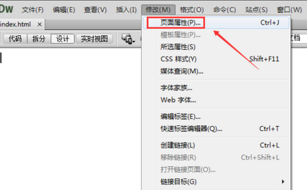 我来说说dreamweaver cs6设置页面背景图片的详细步骤 我来说说的英文