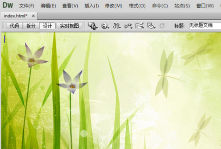我来说说dreamweaver cs6设置页面背景图片的详细步骤 我来说说的英文