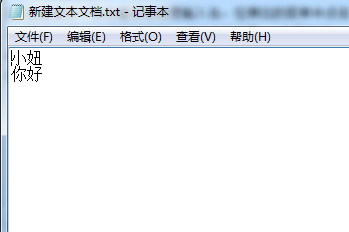 我来说说百度输入法导入自定义词库的图文操作教程 百度输入法皮肤我来说说