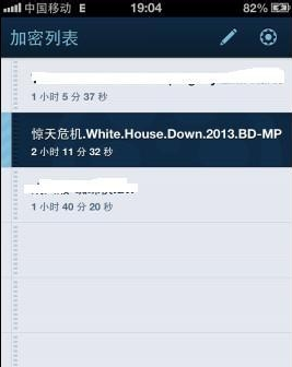 我来说说qq影音播放器将视频导入iphone的操作方法 swf用qq影音播放不了