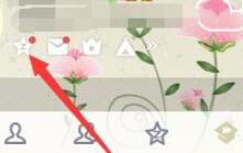 我来说说腾讯QQ发表定时说说的详细步骤 腾讯QQ怎么我来说说会员