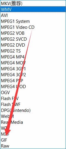 我来说说PotPlayer设计出GIF动图的详细步骤 我来说说ppt