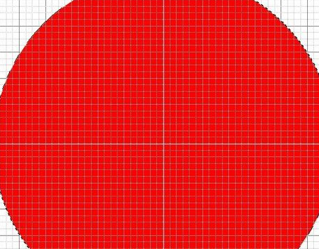 我来说说Adobe Photoshop做出工行LOGO的详细过程