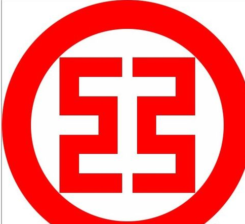 我来说说Adobe Photoshop做出工行LOGO的详细过程