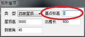 我来说说天正建筑2014设计矩形屋顶的方法步骤 天正建筑显示未知命令
