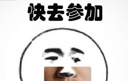 我来说说美图秀秀下巴贴纸的操作方法 美图秀秀怎么p侧脸的下巴