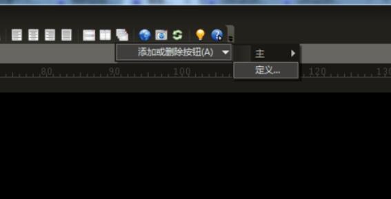 我来说说UltraEdit字体大小设置快捷键的操作教程 我来说说是一种快乐