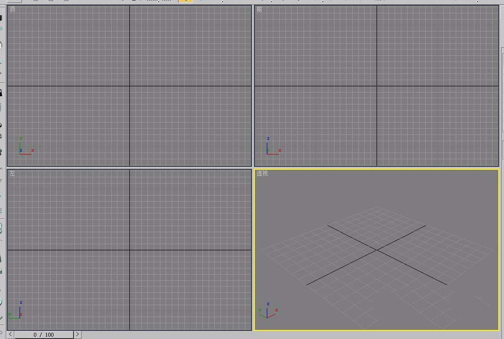 我来说说3Ds MAX制作切角长方体的操作教程