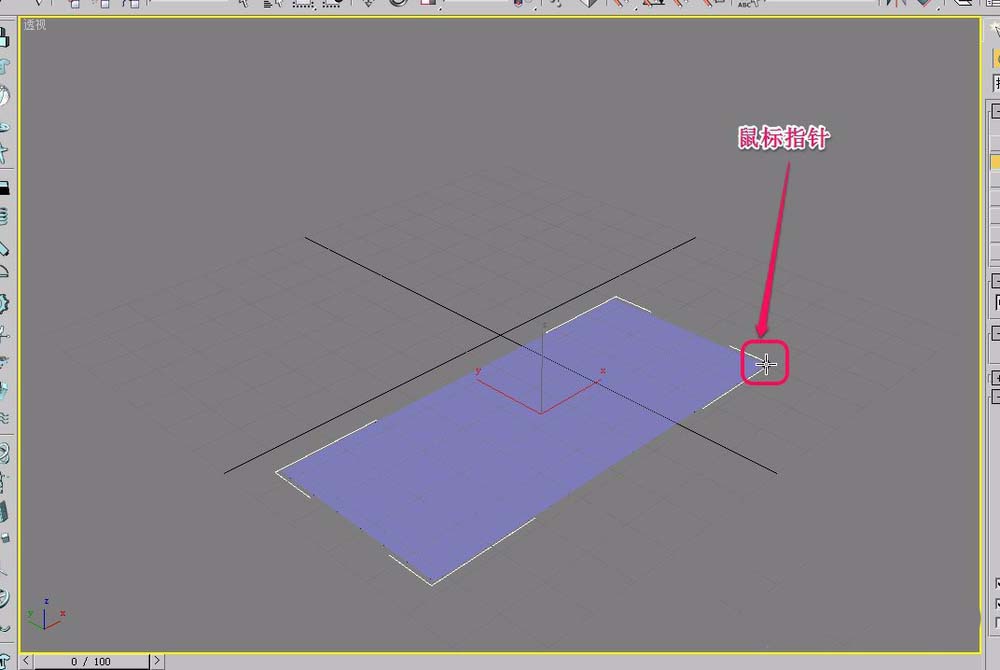我来说说3Ds MAX制作切角长方体的操作教程